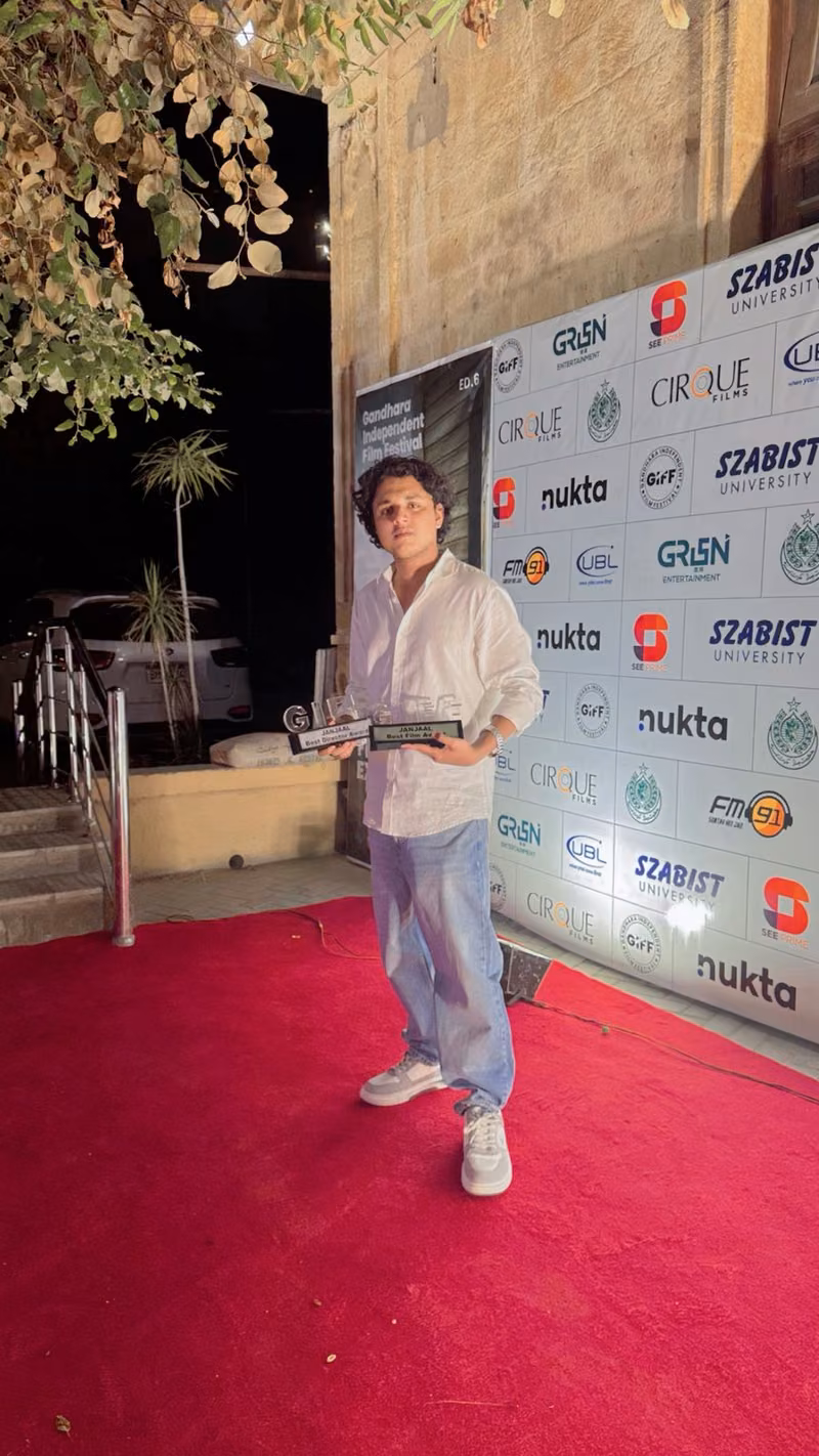 Red Carpet