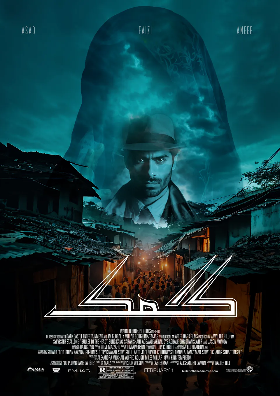 Concept Poster — Design study film poster
