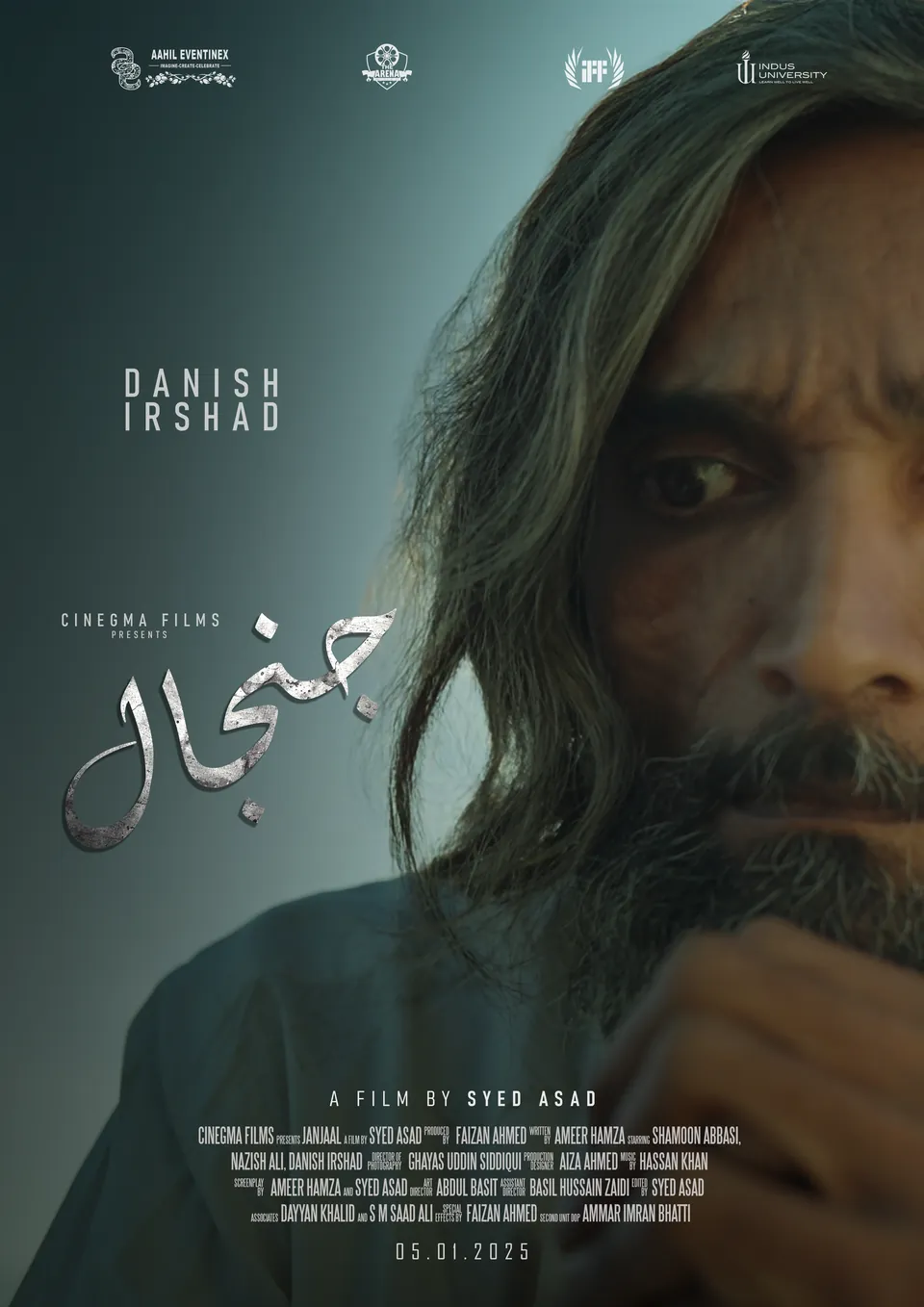 Janjaal (Tussle) — Character poster — Danish Irshad film poster