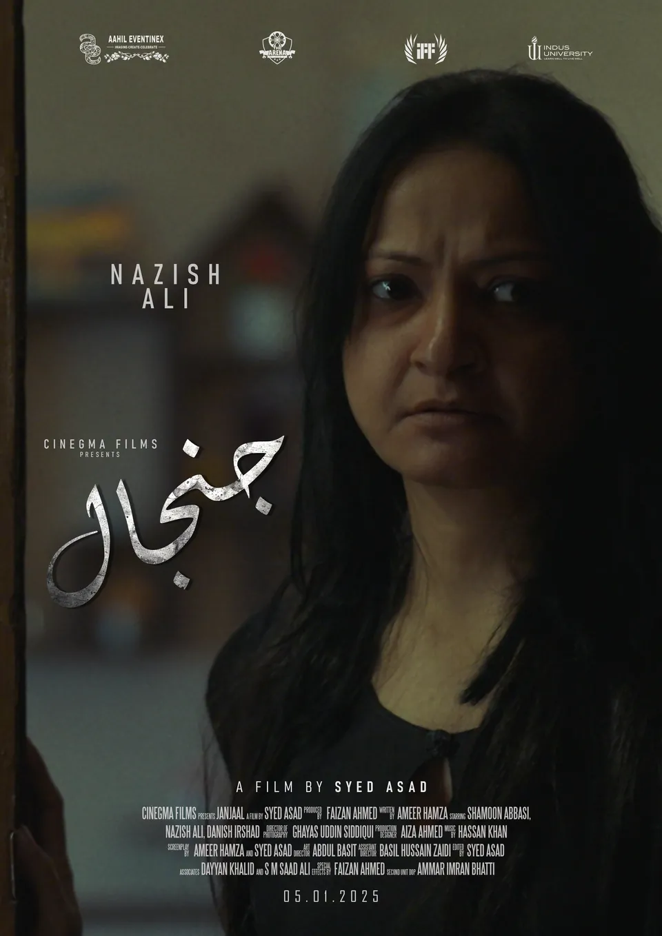 Janjaal (Tussle) — Character poster — Nazish Ali film poster