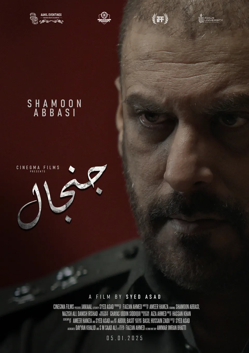 Janjaal (Tussle) — Character poster — Shamoon Abbasi film poster
