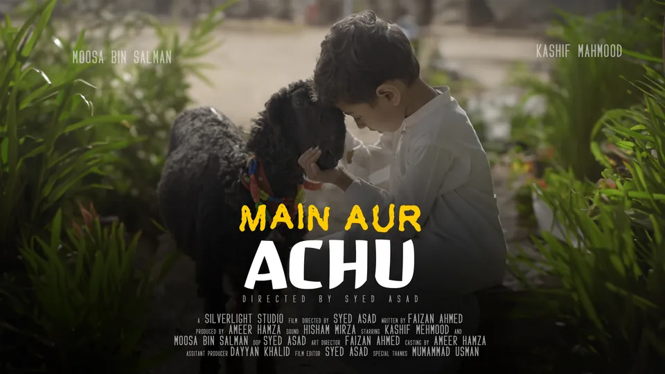Main Aur Achu — Landscape poster with credits film poster