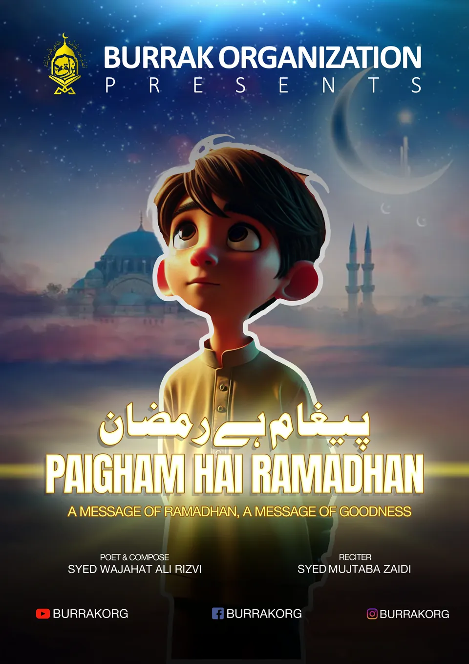 Paigham Hai Ramadhan — Burrak Organization film poster