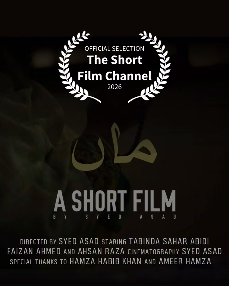 Maa (ماں) — The Short Film Channel 2026