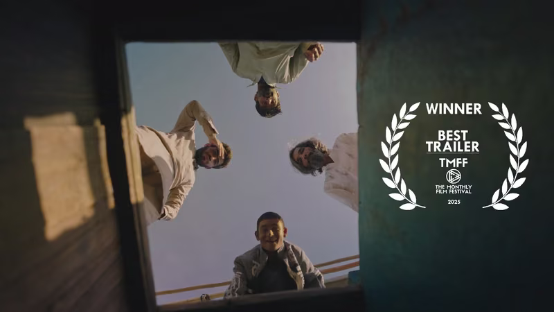 Janjaal — film still